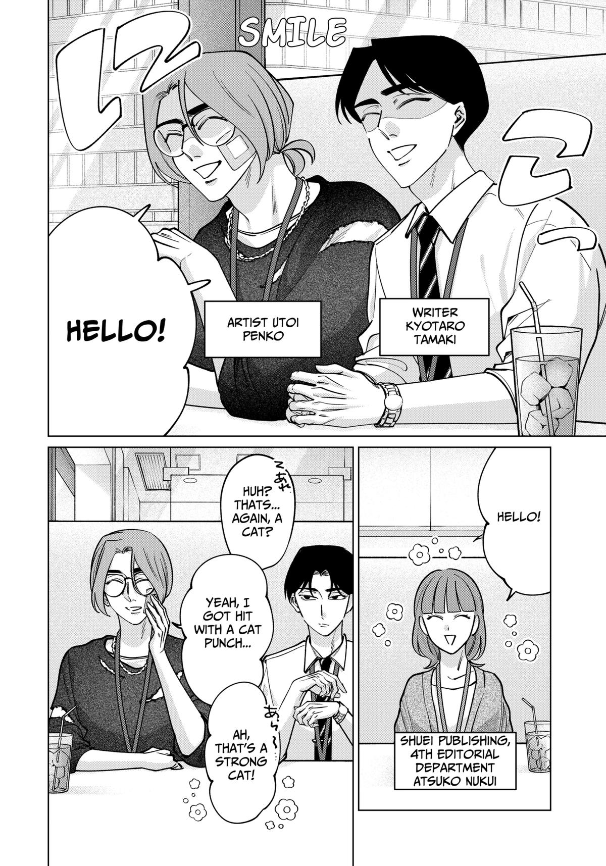 TATSUKI & TAMAKI Chapter 23 7