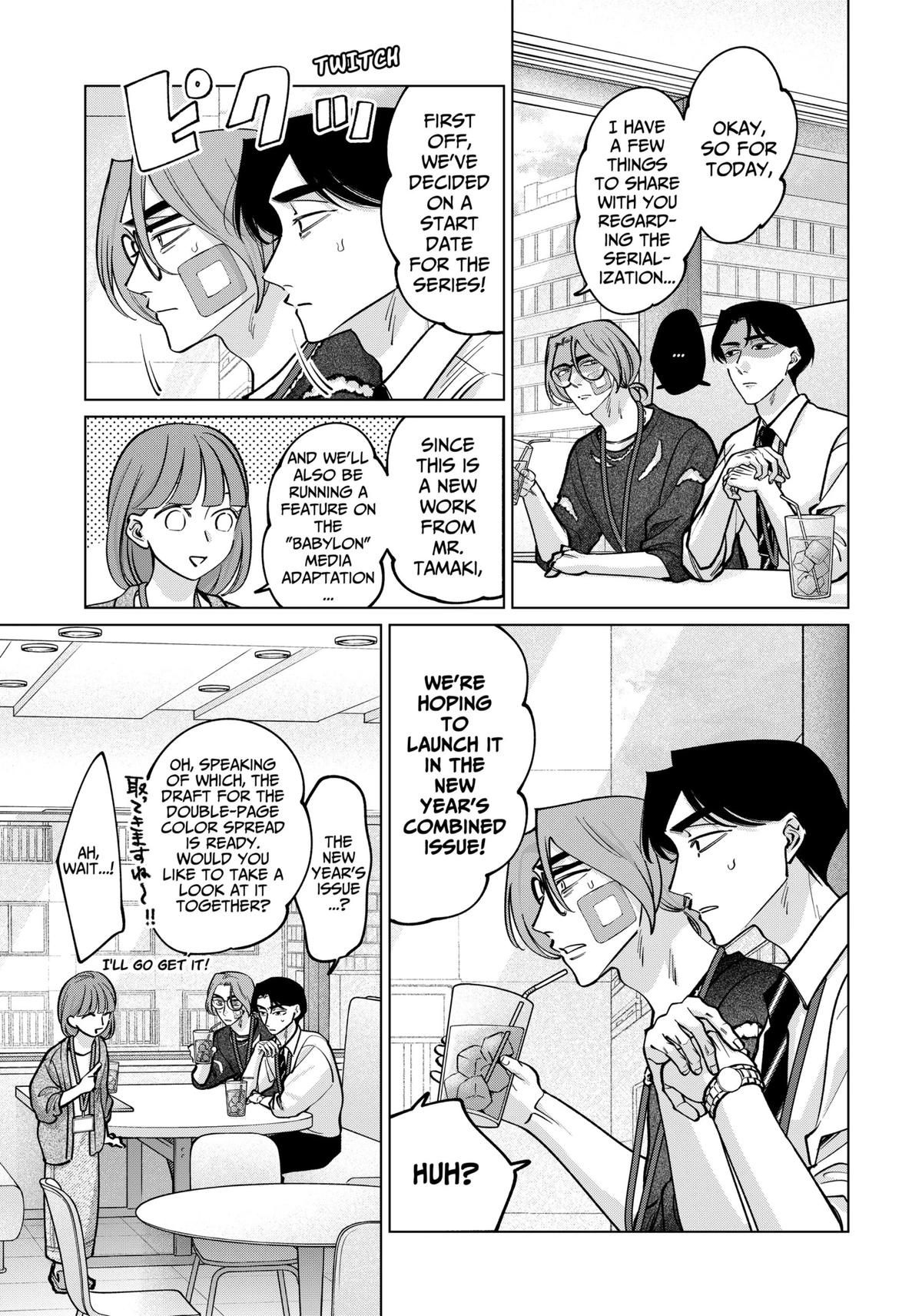 TATSUKI & TAMAKI Chapter 23 8