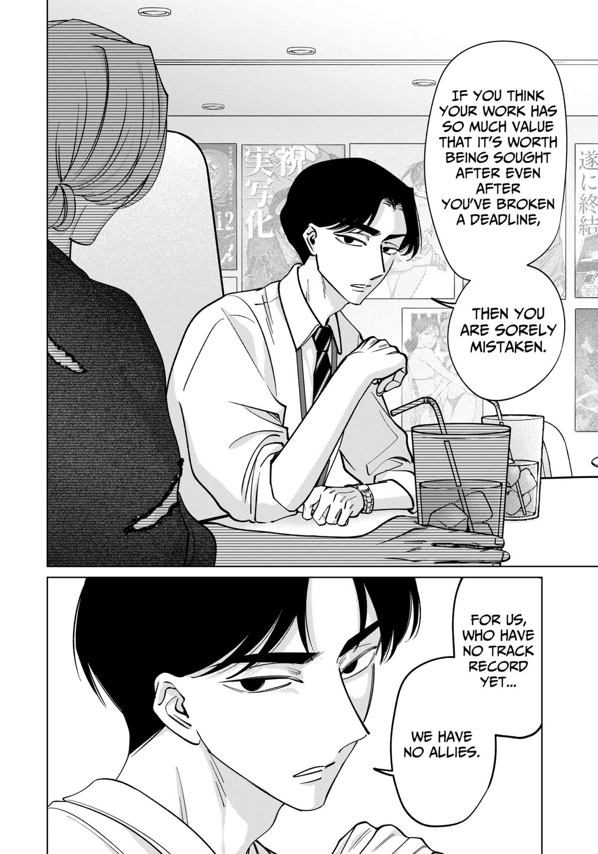 TATSUKI & TAMAKI Chapter 23 13