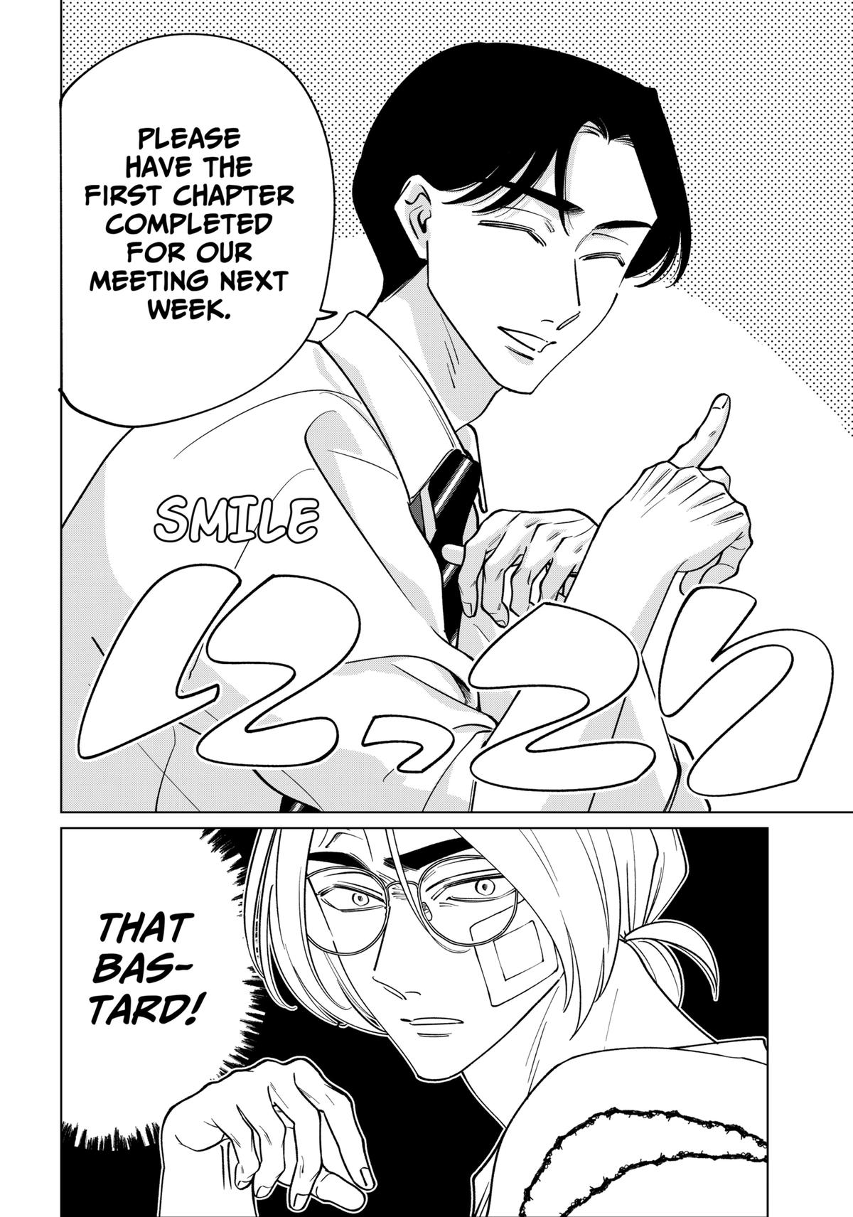 TATSUKI & TAMAKI Chapter 23 19