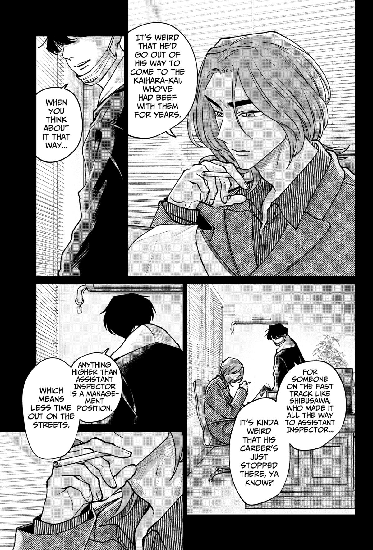 TATSUKI & TAMAKI Chapter 24 3