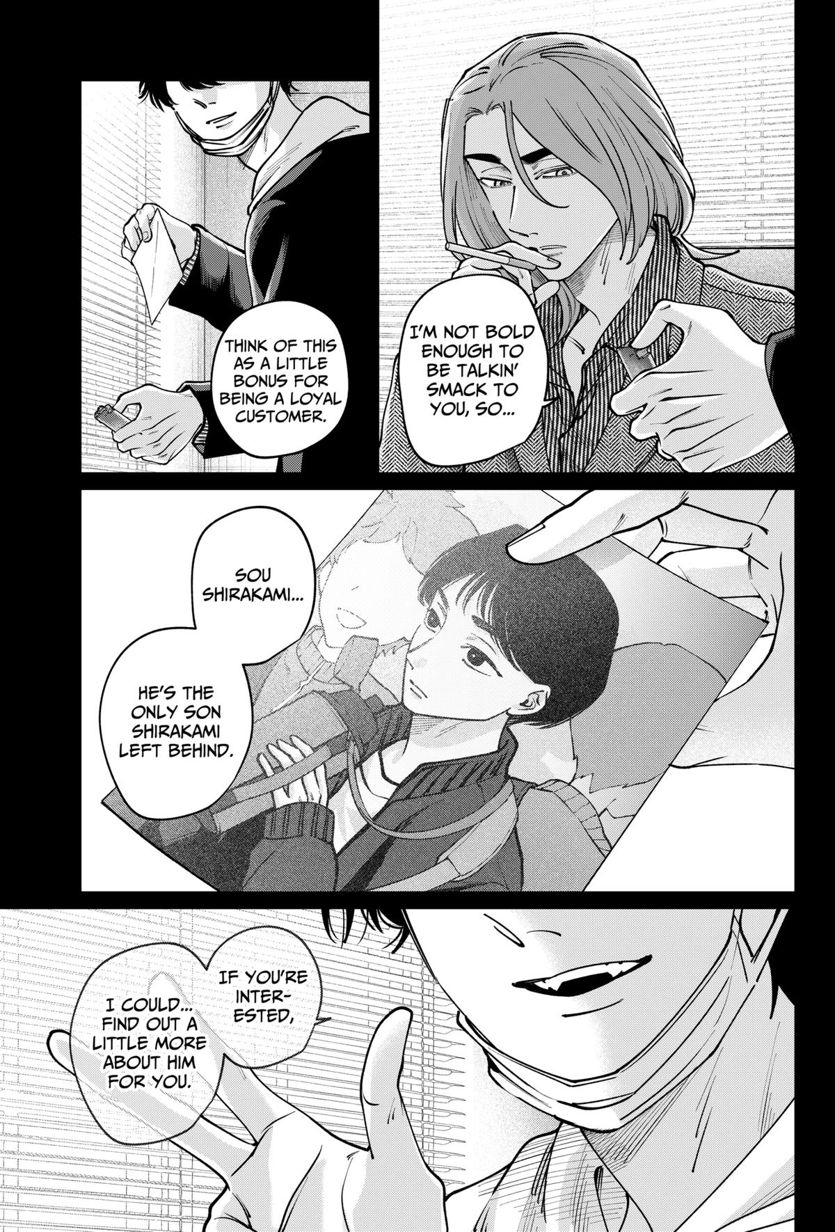 TATSUKI & TAMAKI Chapter 24 5