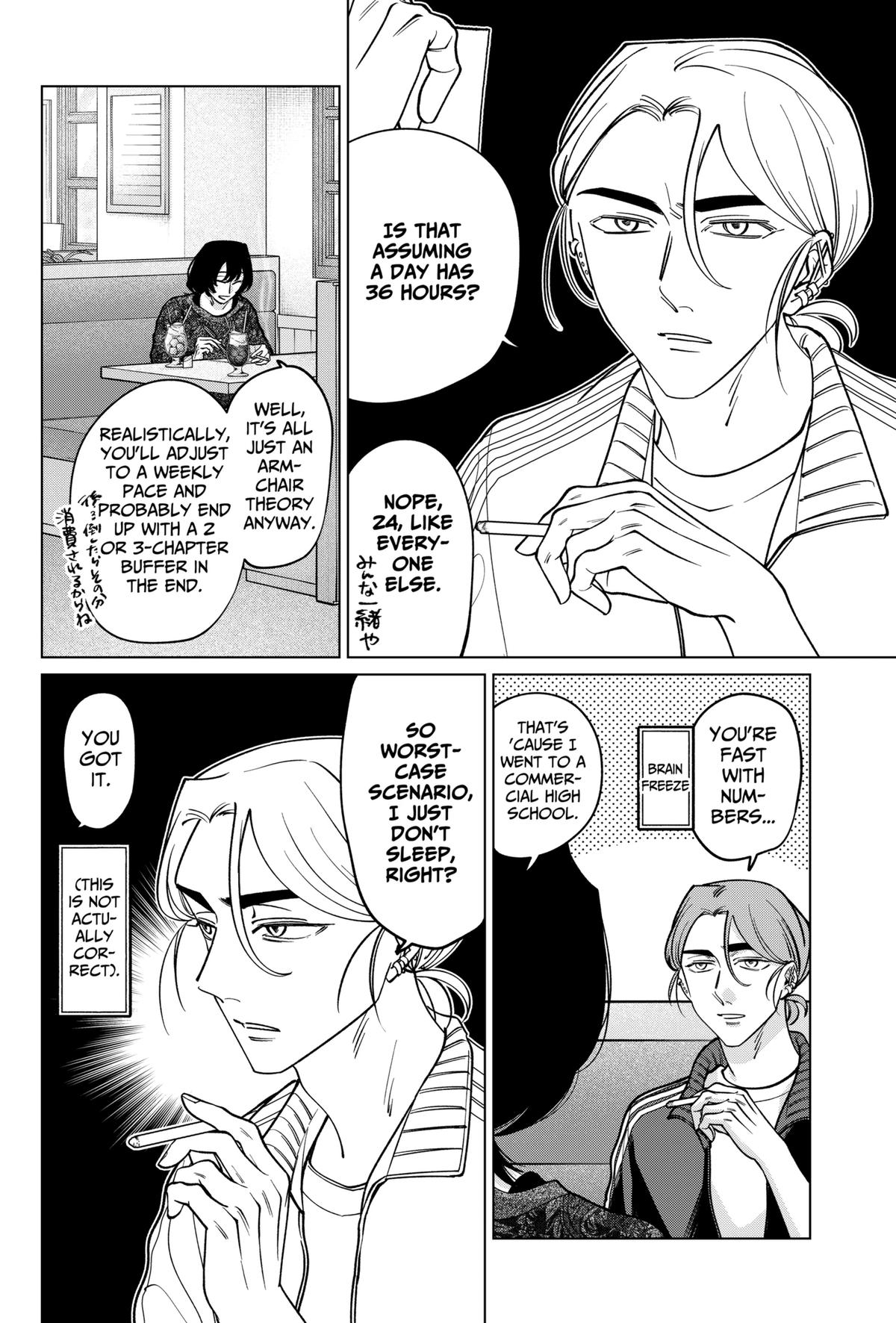 TATSUKI & TAMAKI Chapter 24 10