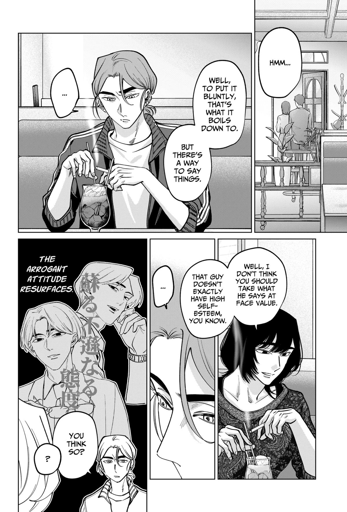 TATSUKI & TAMAKI Chapter 24 12