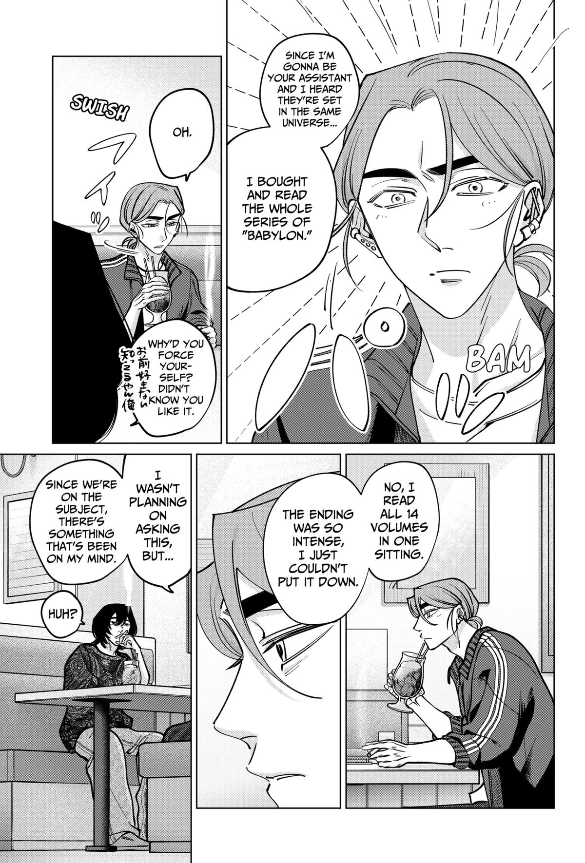 TATSUKI & TAMAKI Chapter 24 17