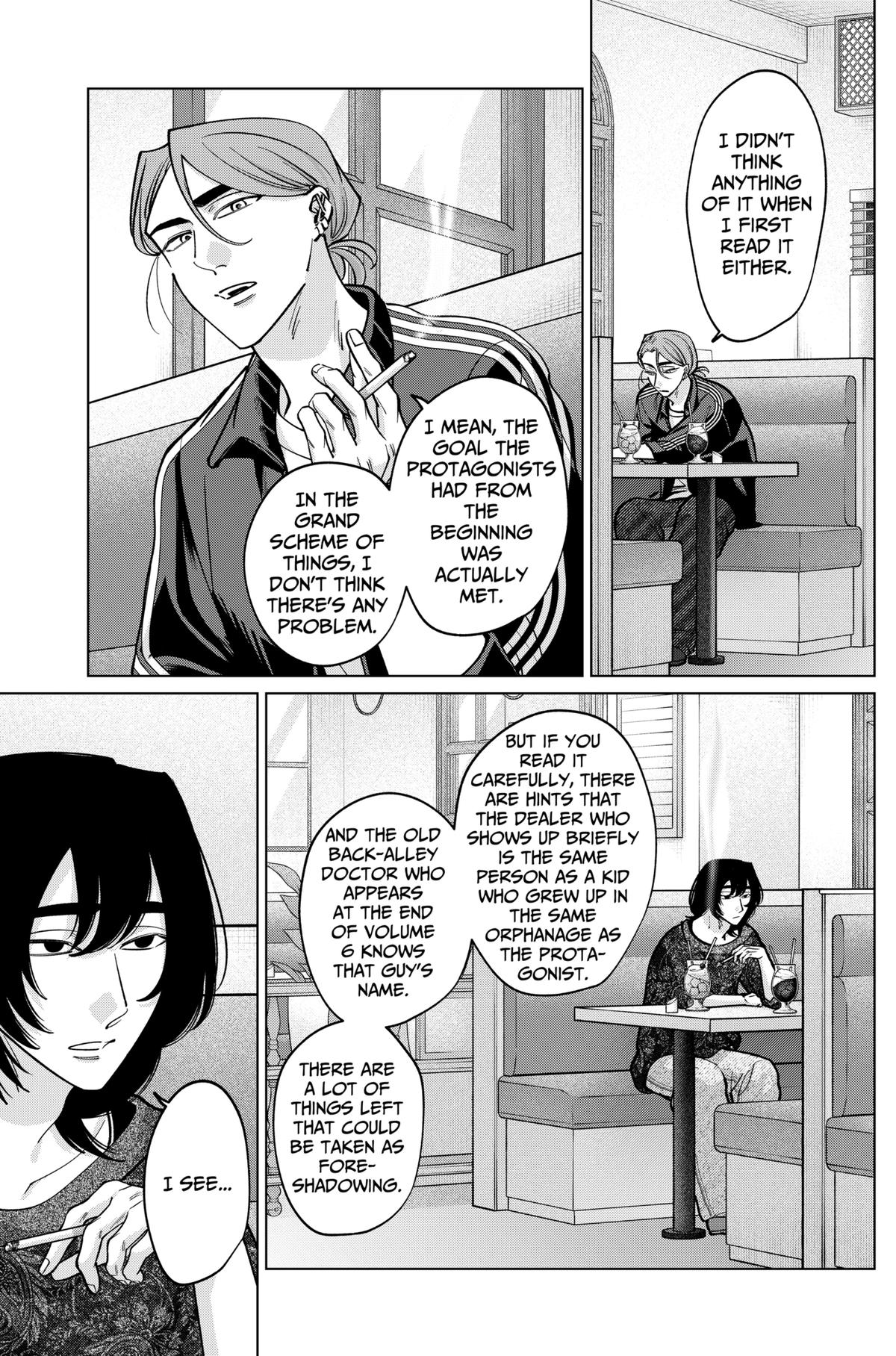 TATSUKI & TAMAKI Chapter 25 3