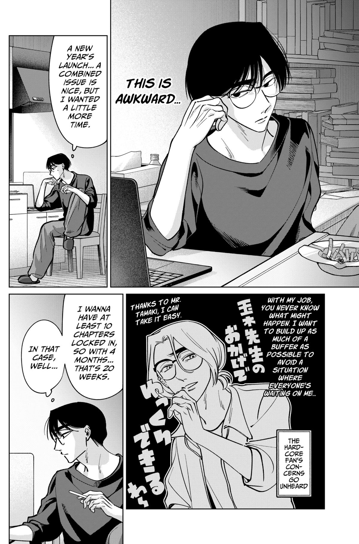 TATSUKI & TAMAKI Chapter 25 10