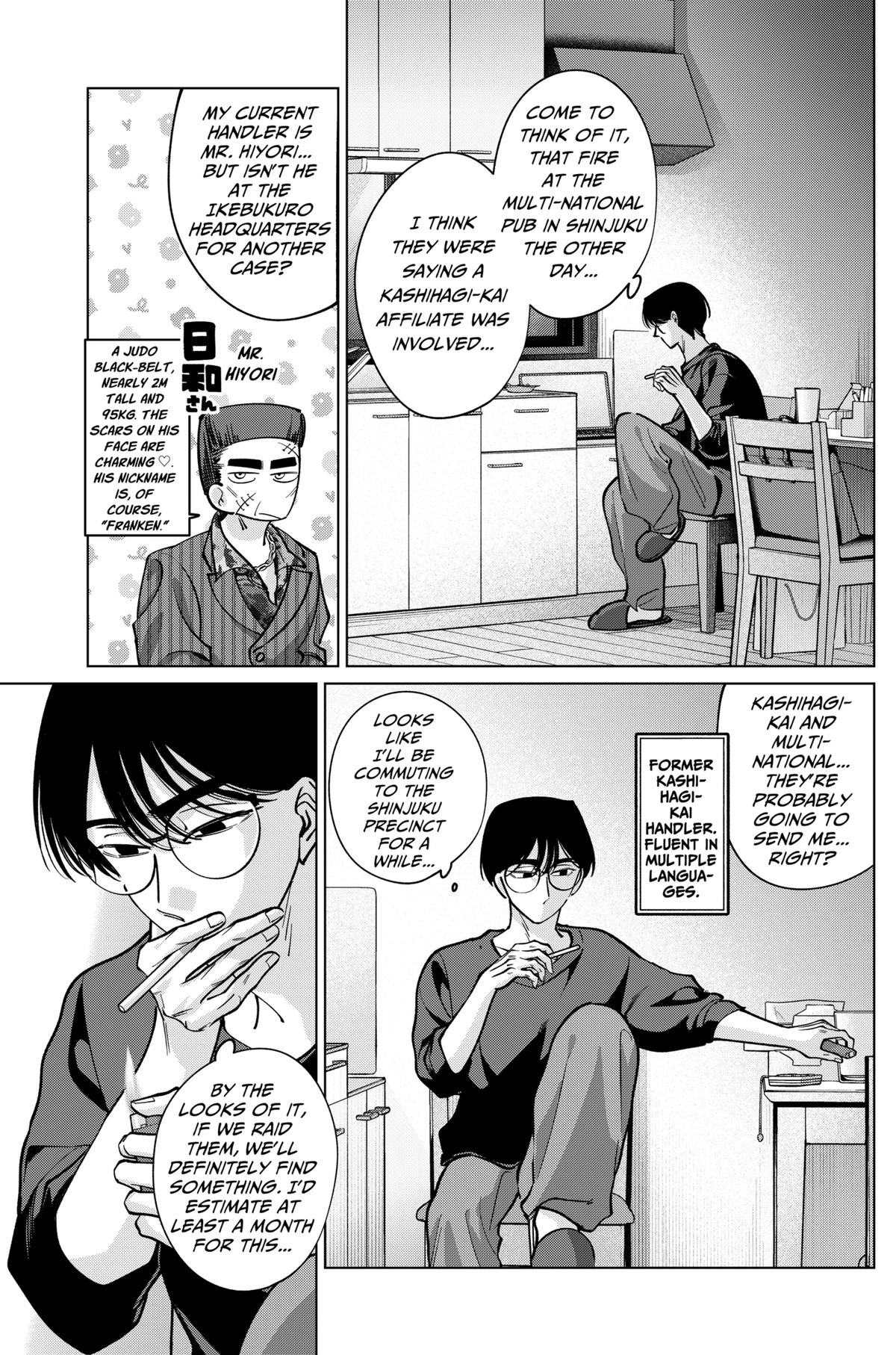 TATSUKI & TAMAKI Chapter 25 11