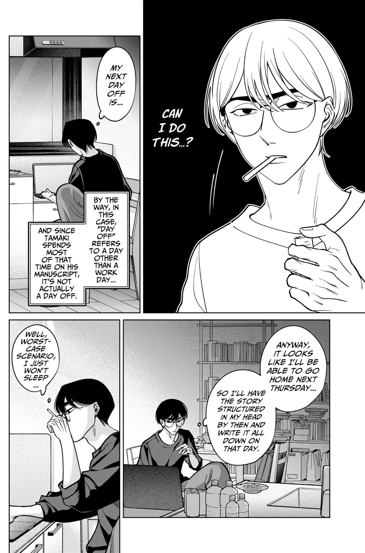 TATSUKI & TAMAKI Chapter 25 12