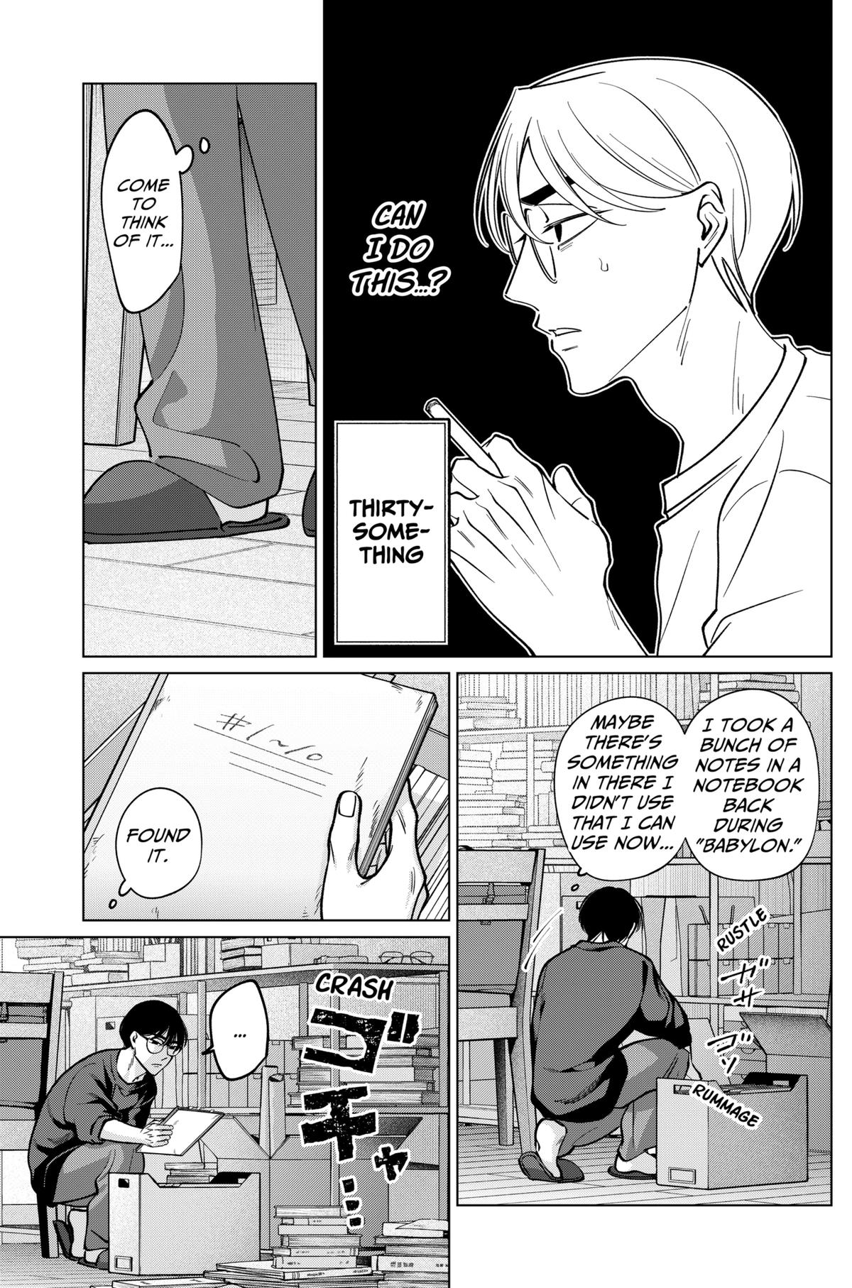 TATSUKI & TAMAKI Chapter 25 13