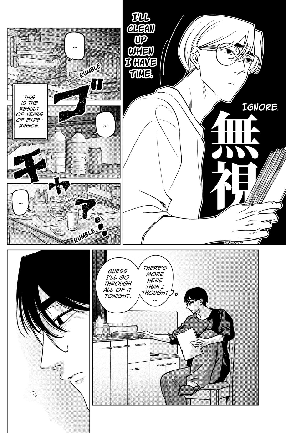 TATSUKI & TAMAKI Chapter 25 14