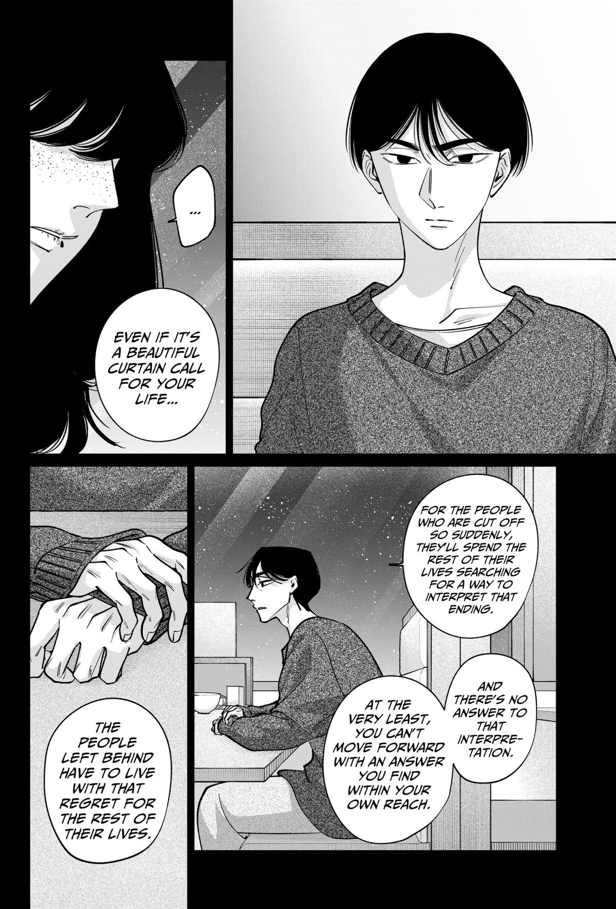 TATSUKI & TAMAKI Chapter 26 10