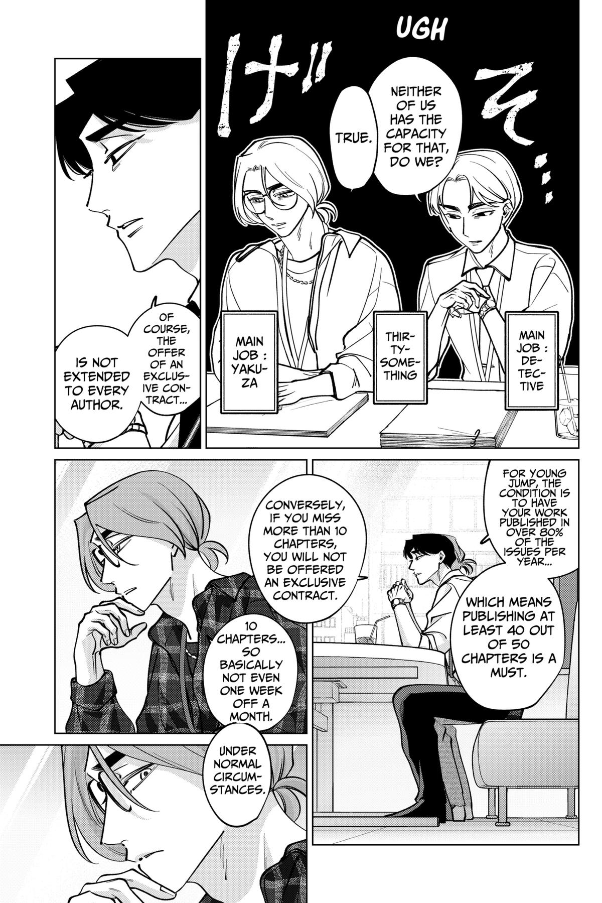 TATSUKI & TAMAKI Chapter 27 13