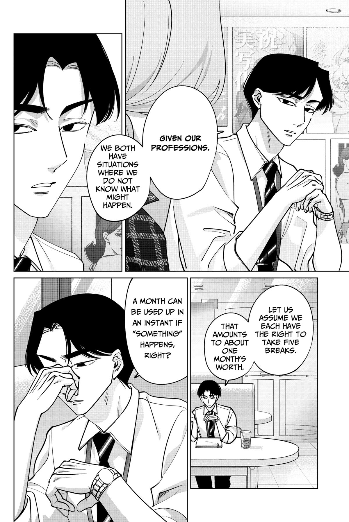 TATSUKI & TAMAKI Chapter 27 14