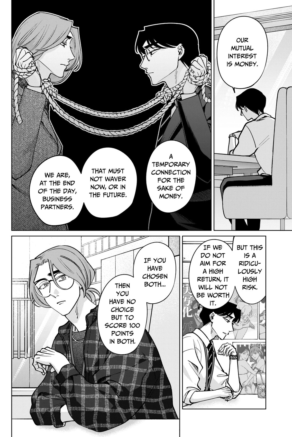 TATSUKI & TAMAKI Chapter 27 16