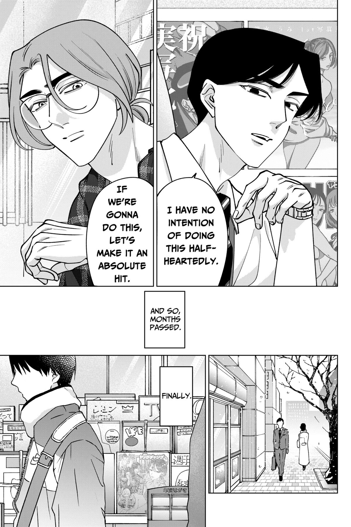 TATSUKI & TAMAKI Chapter 27 17