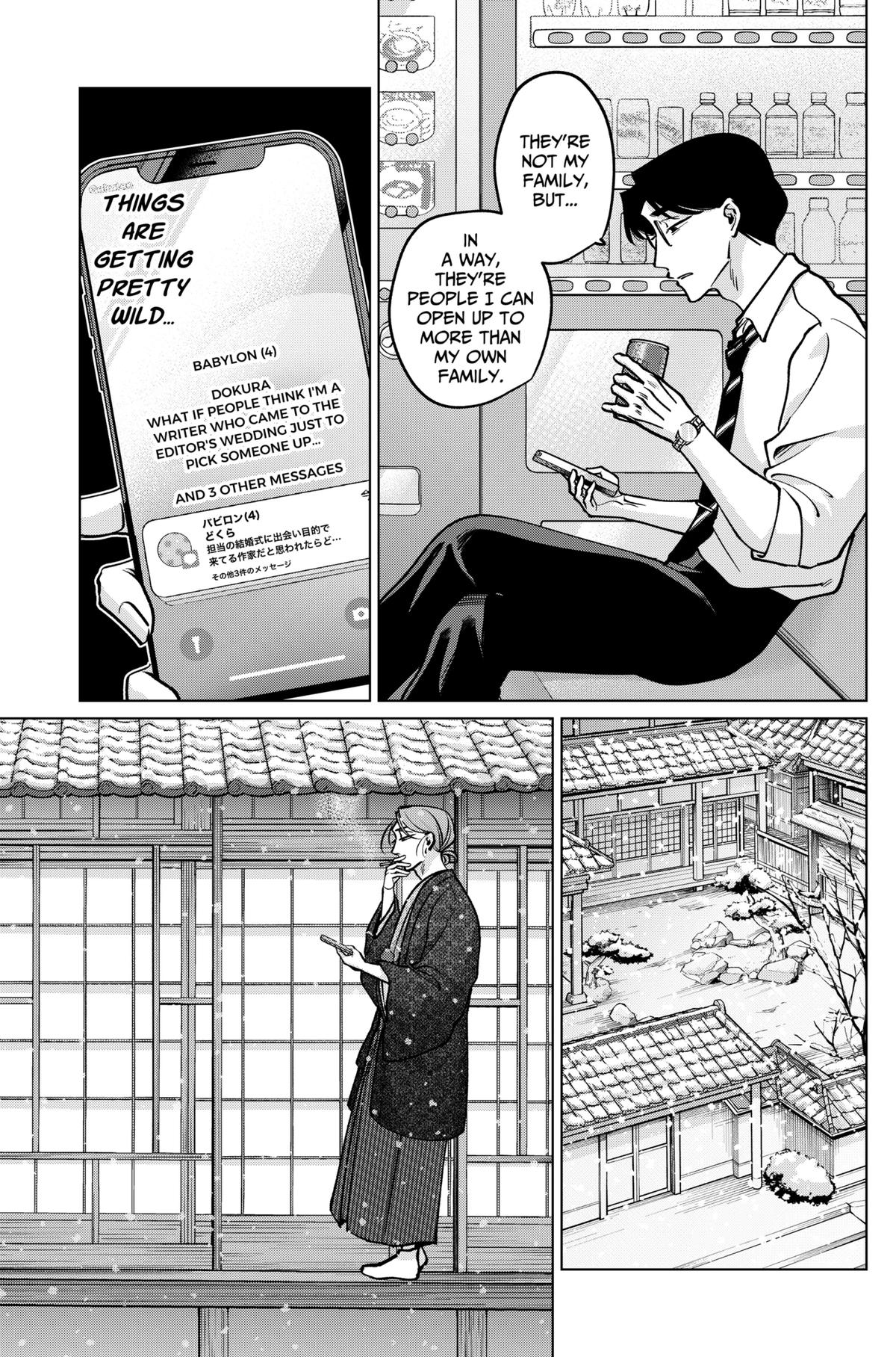 TATSUKI & TAMAKI Chapter 28 7