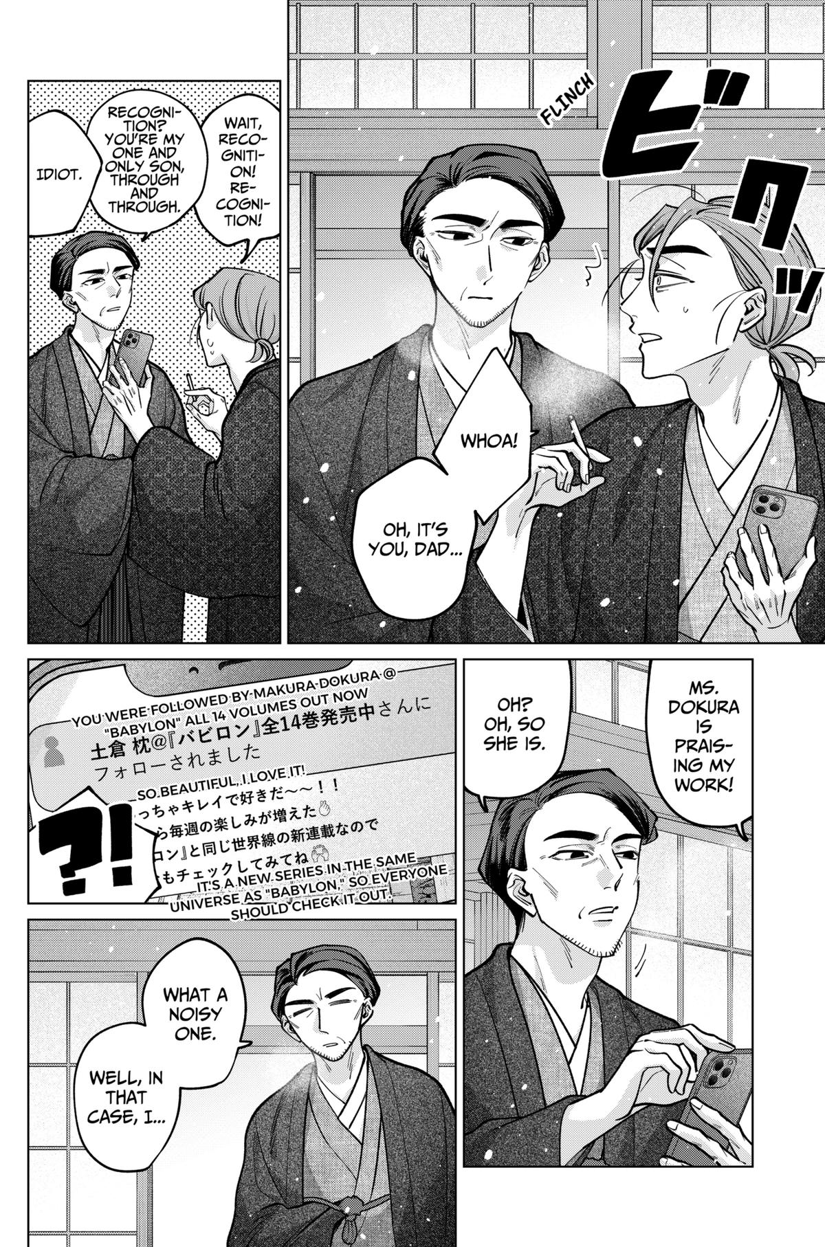 TATSUKI & TAMAKI Chapter 28 10