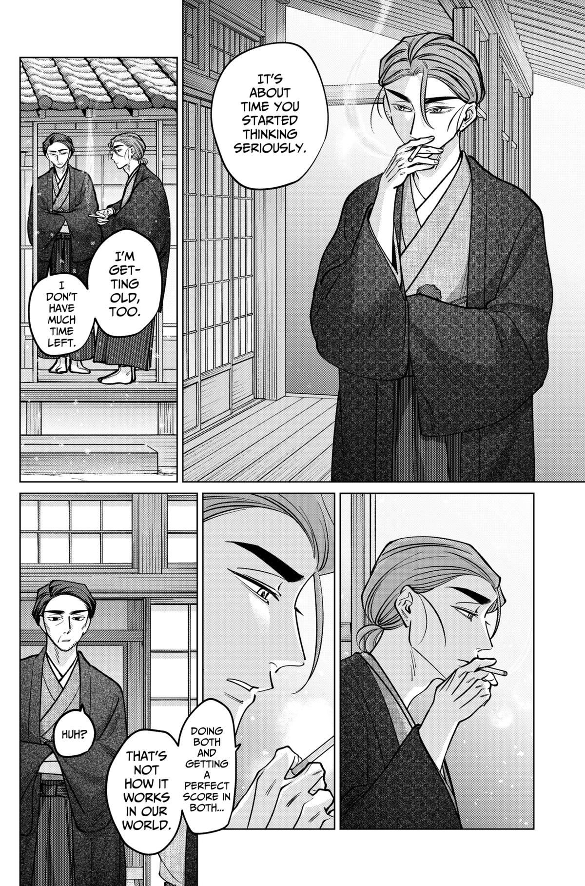 TATSUKI & TAMAKI Chapter 28 16