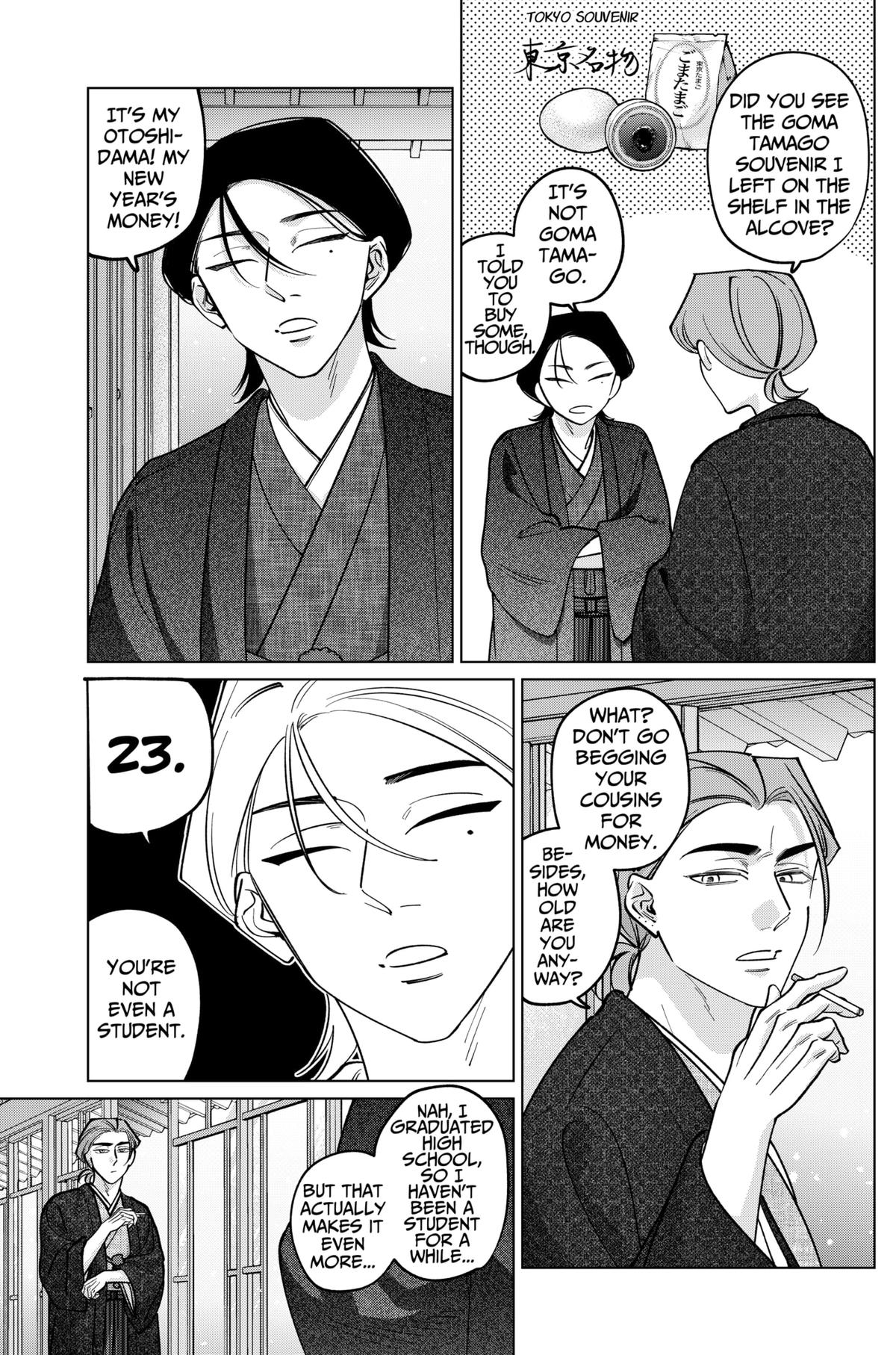 TATSUKI & TAMAKI Chapter 29 3