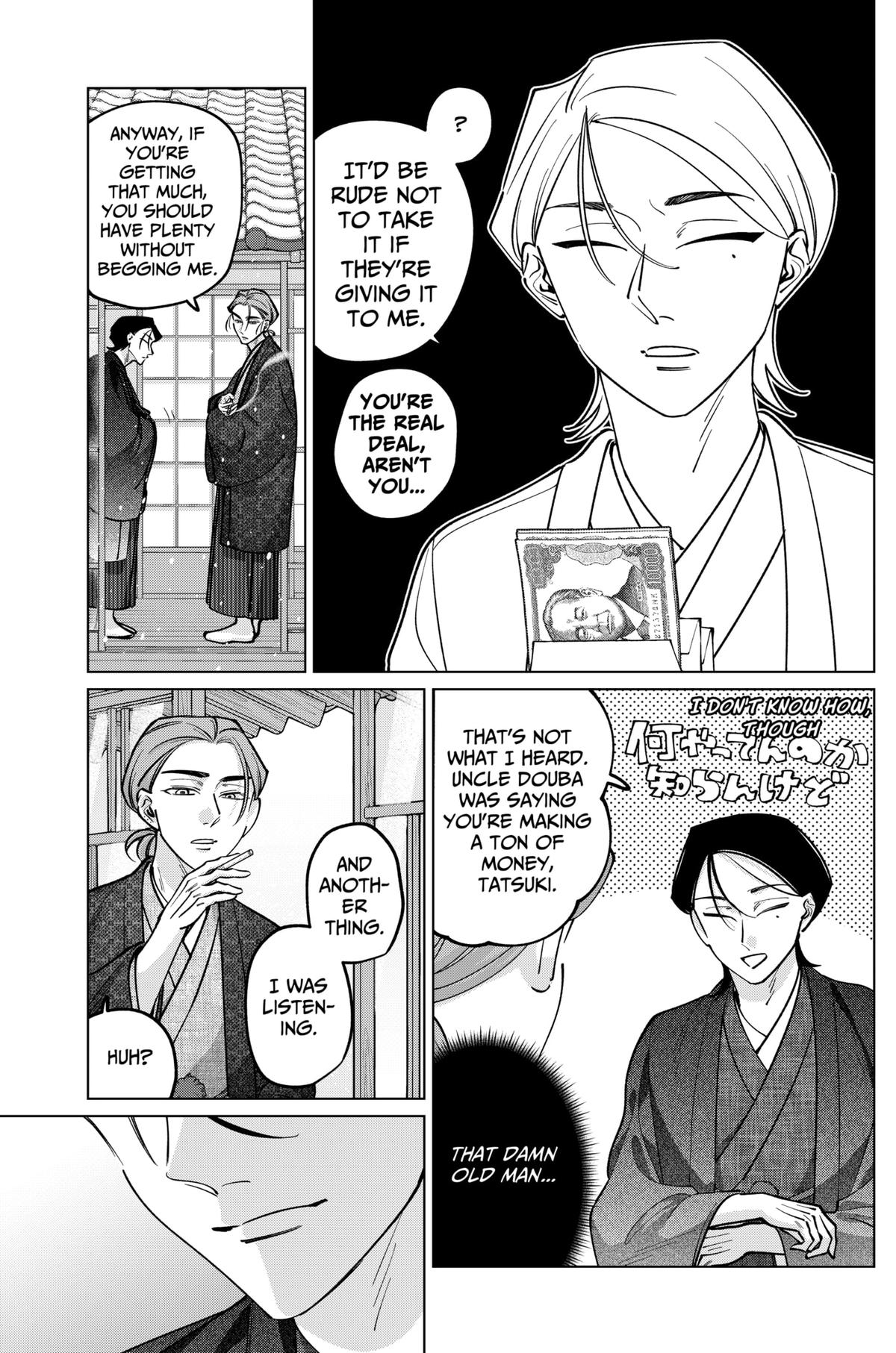 TATSUKI & TAMAKI Chapter 29 5