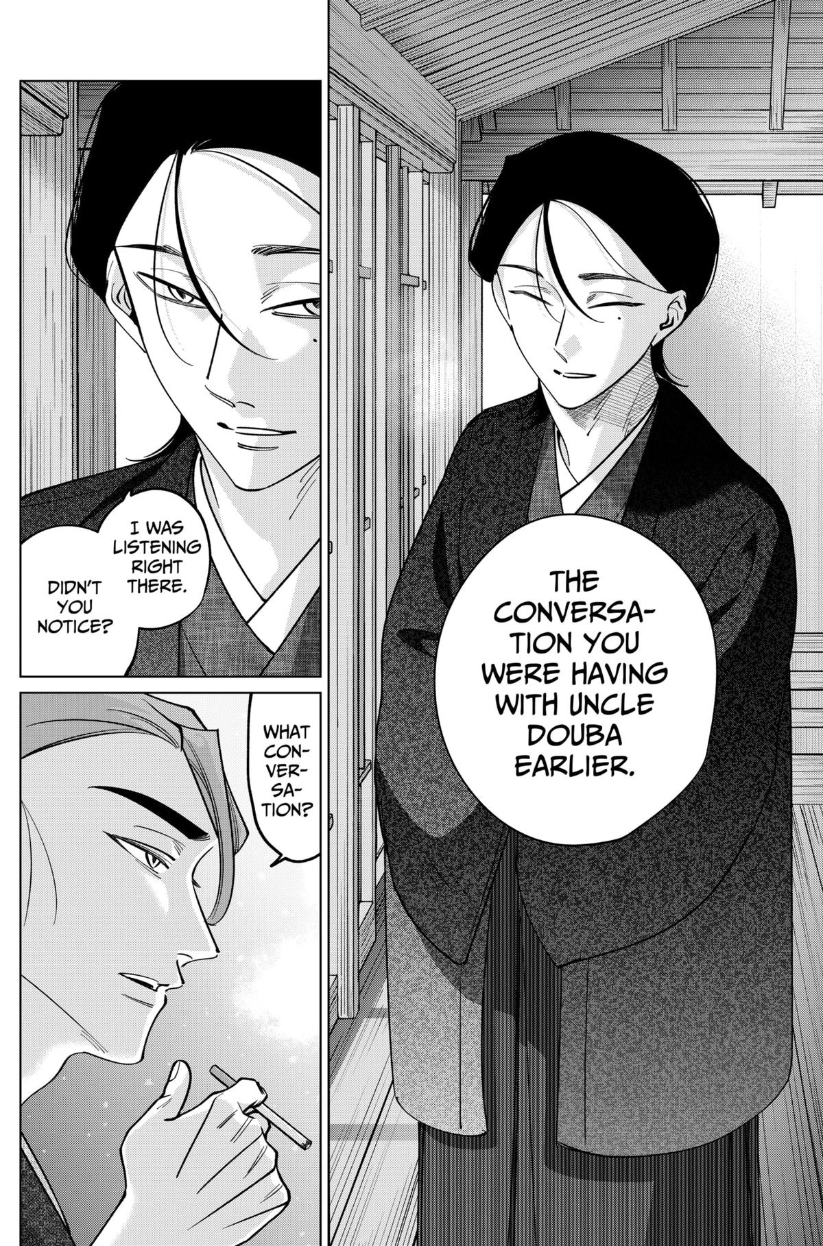 TATSUKI & TAMAKI Chapter 29 6