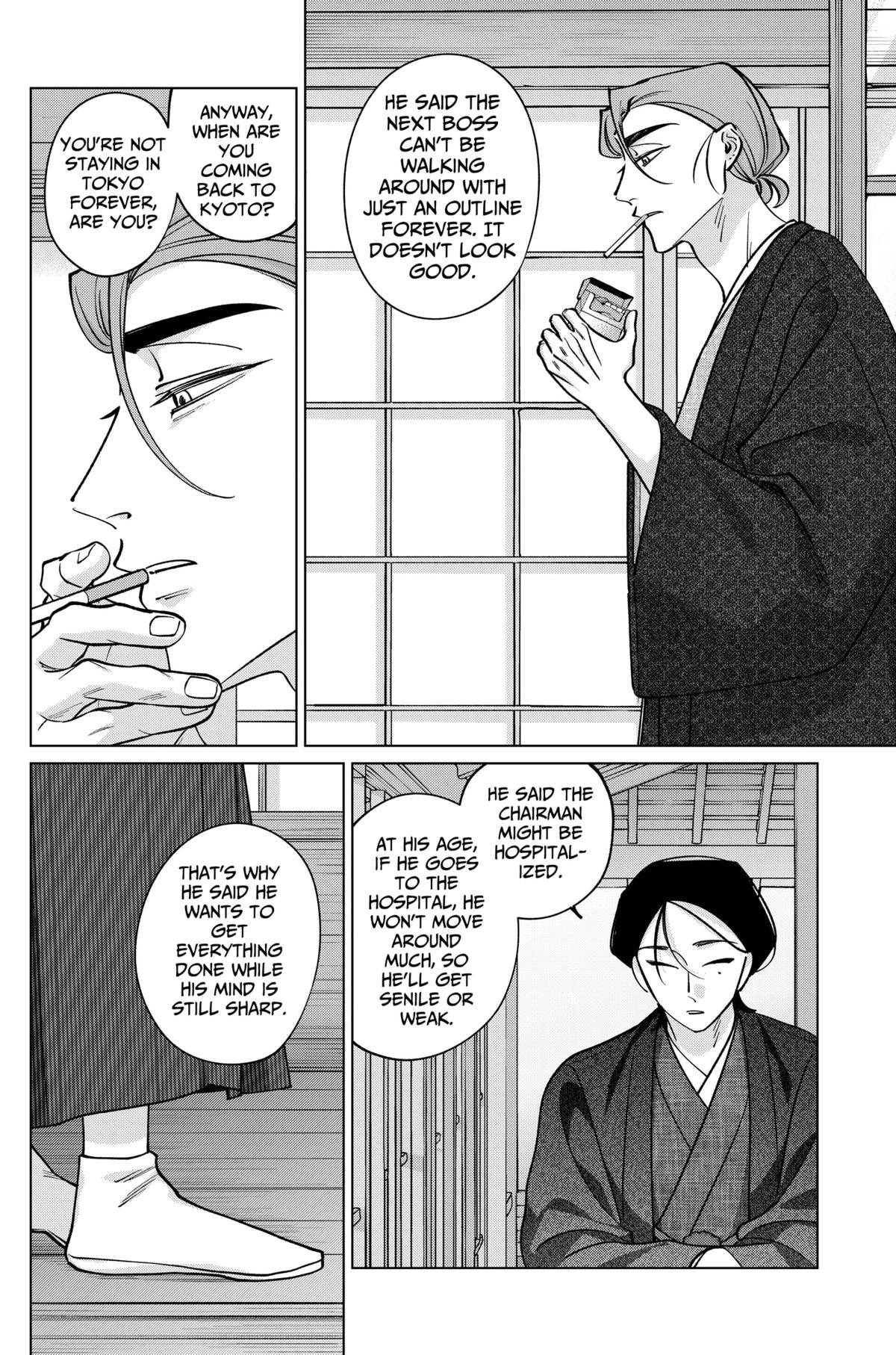 TATSUKI & TAMAKI Chapter 29 12