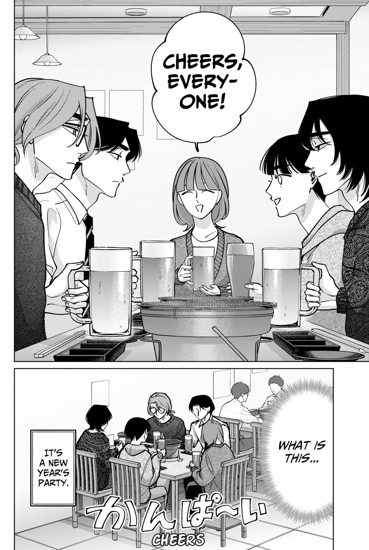 TATSUKI & TAMAKI Chapter 30 2