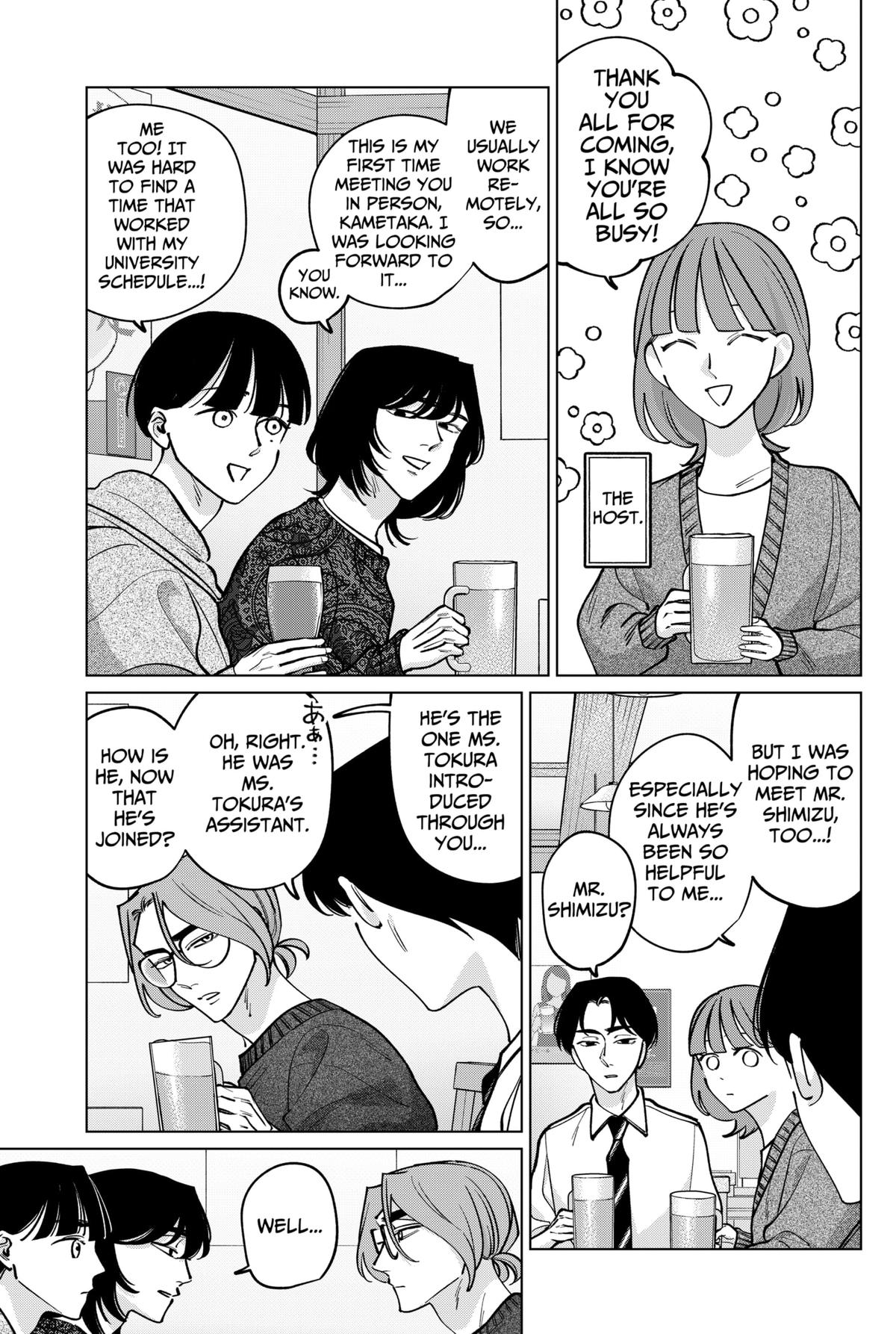 TATSUKI & TAMAKI Chapter 30 3