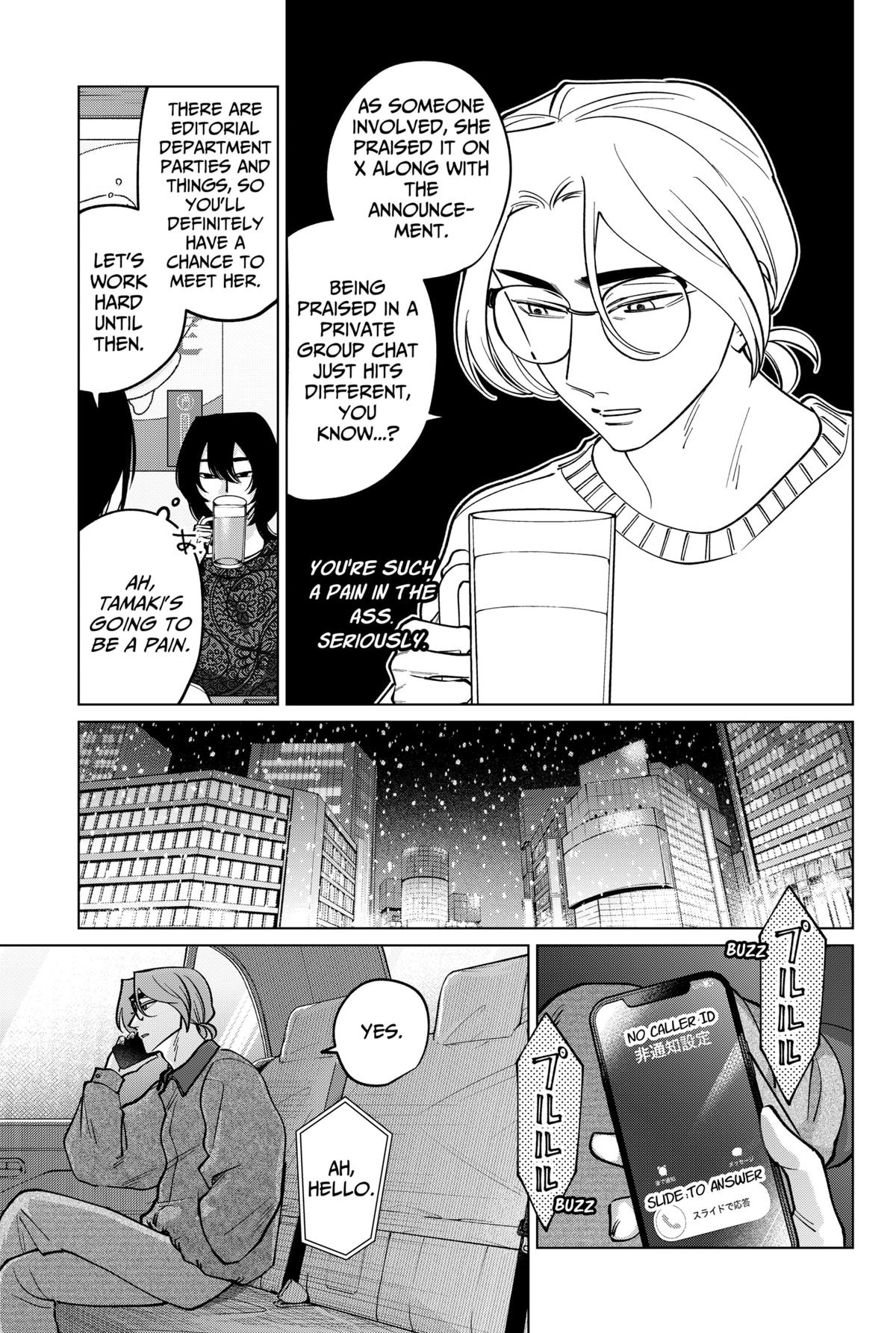 TATSUKI & TAMAKI Chapter 30 15