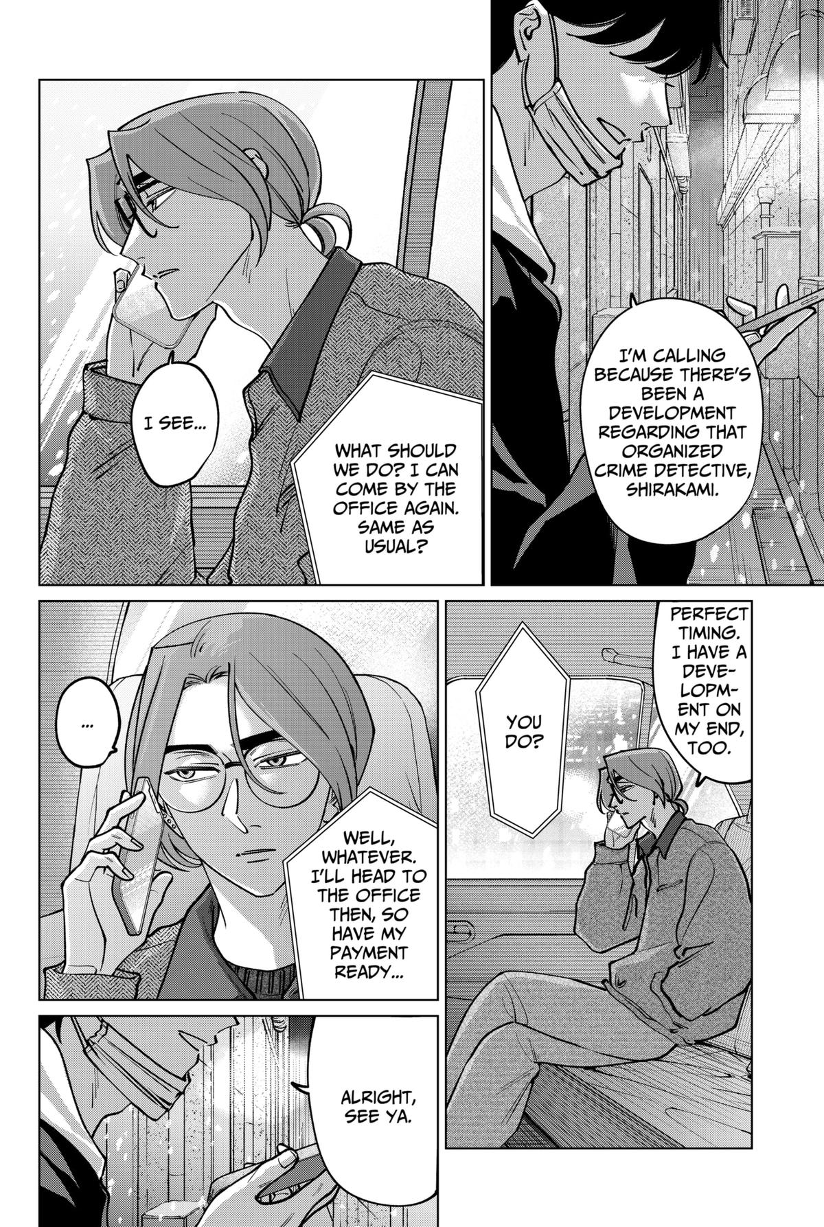 TATSUKI & TAMAKI Chapter 30 16