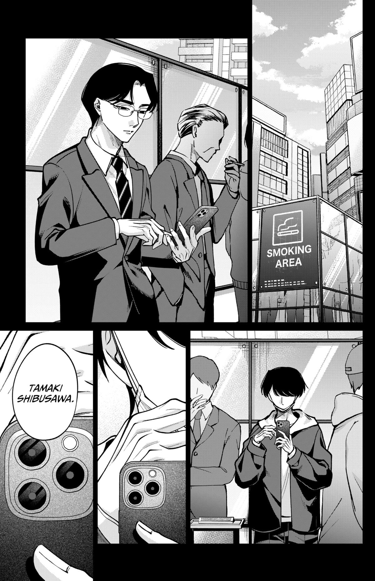 TATSUKI & TAMAKI Chapter 31 2