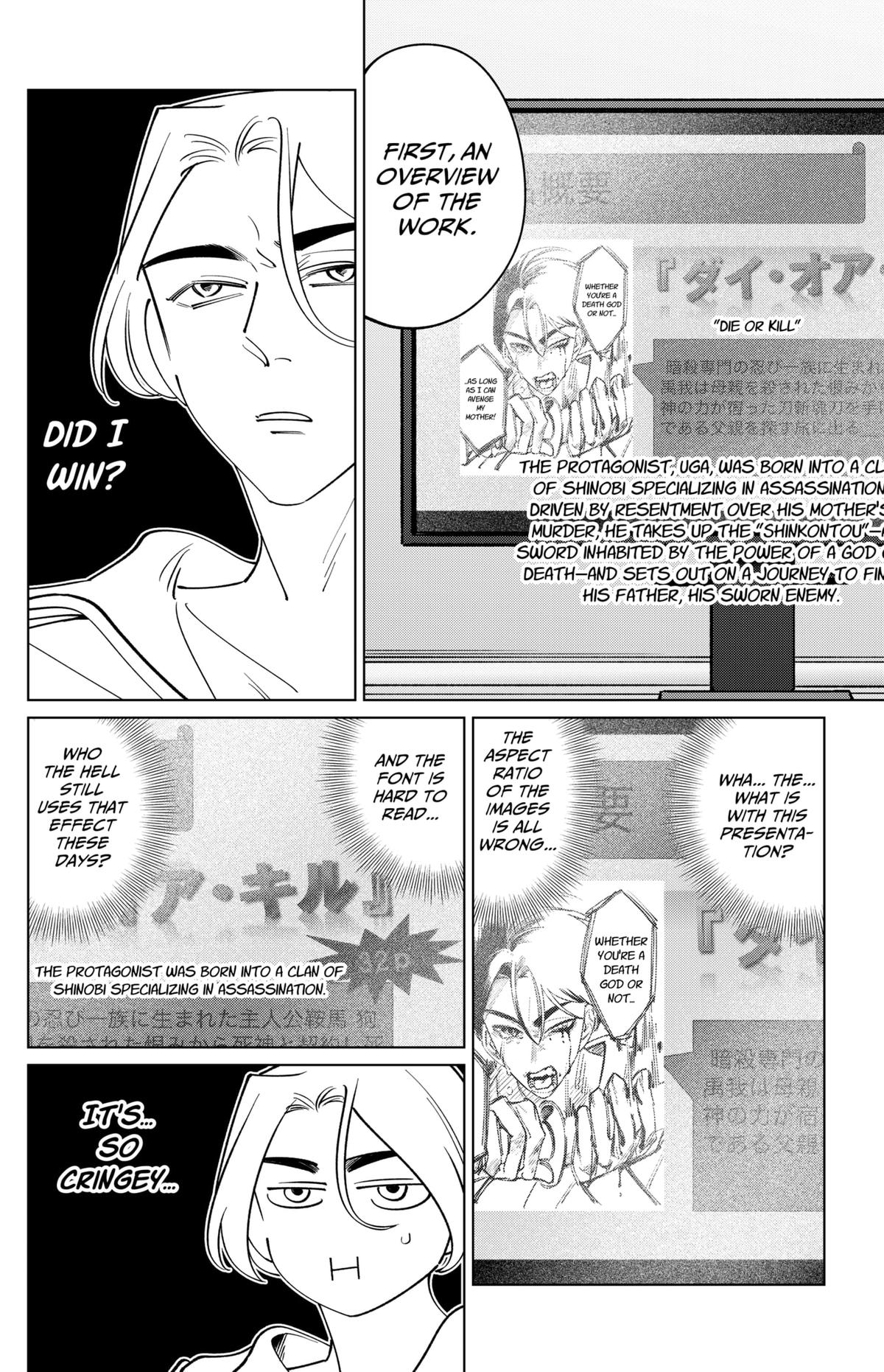 TATSUKI & TAMAKI Chapter 31 13