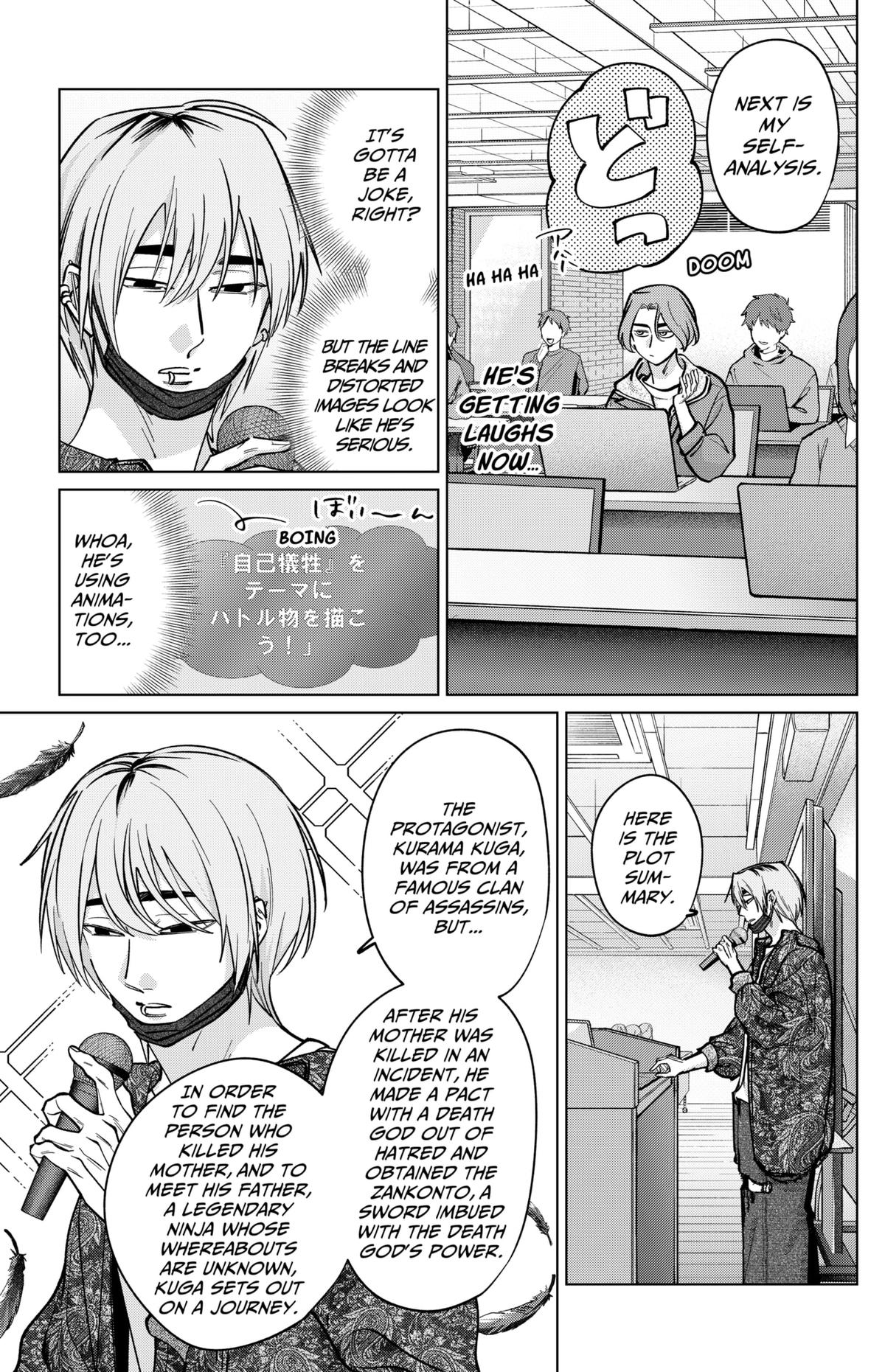 TATSUKI & TAMAKI Chapter 31 14