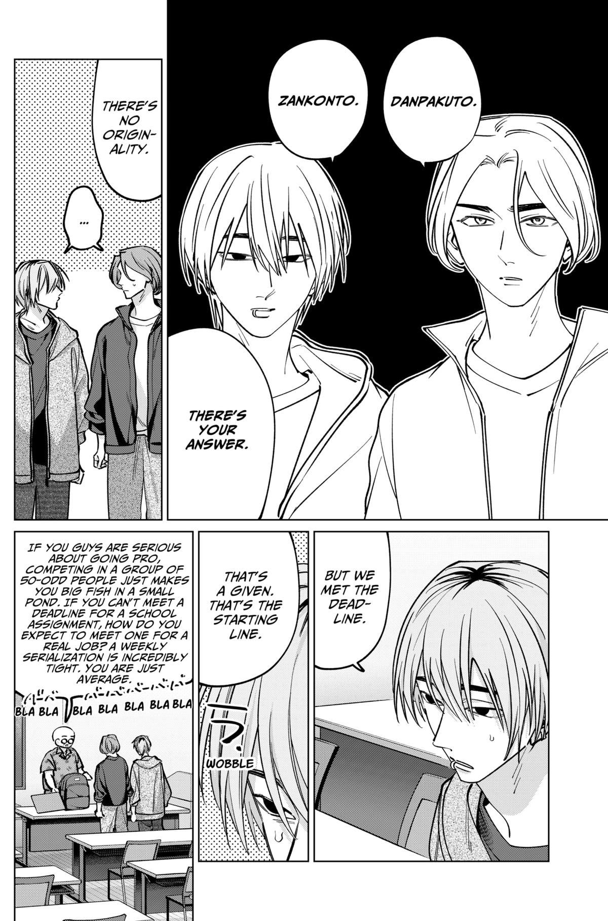 TATSUKI & TAMAKI Chapter 32 2