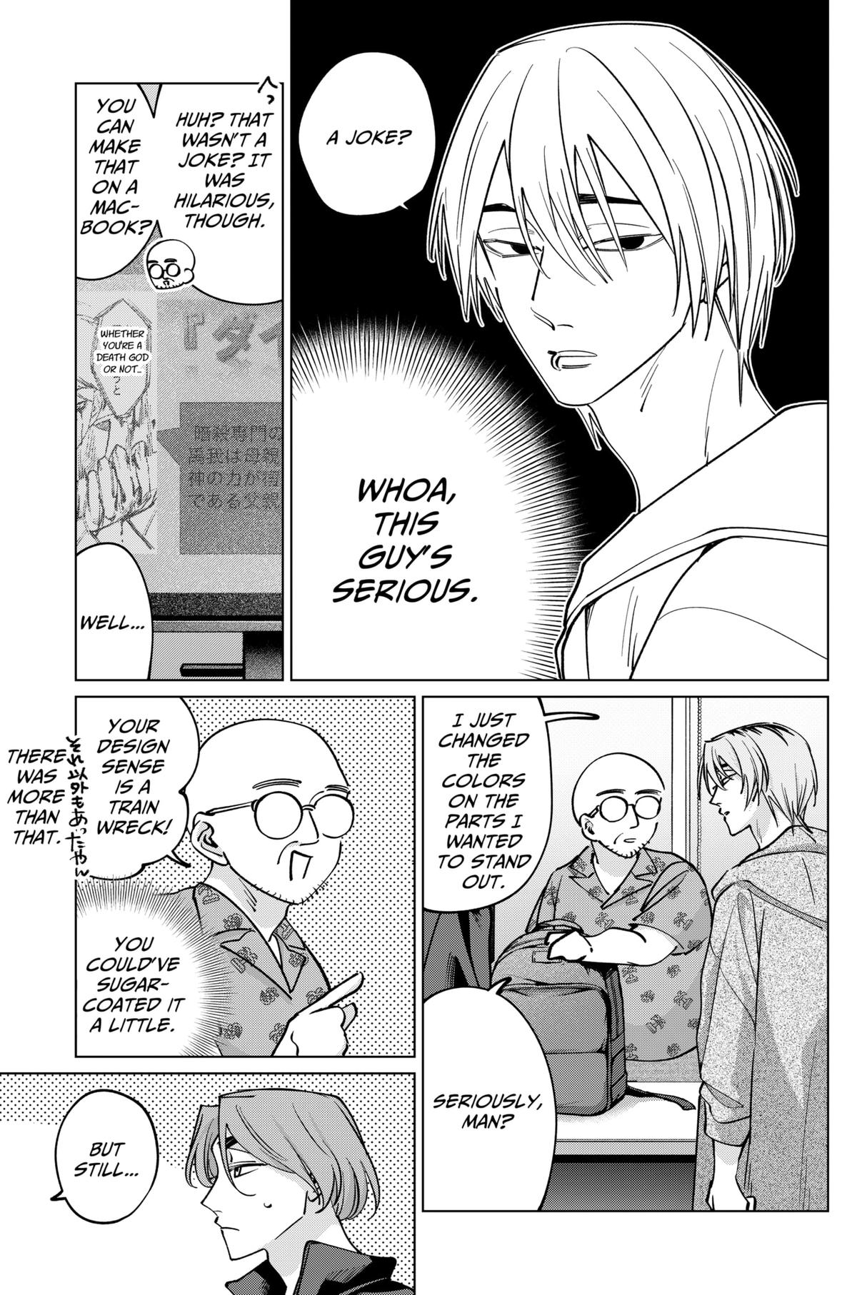 TATSUKI & TAMAKI Chapter 32 5