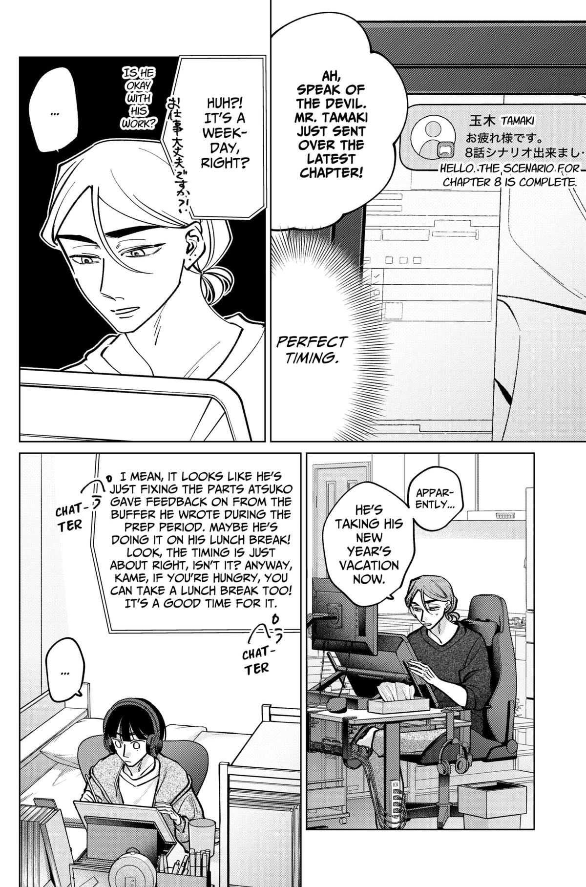 TATSUKI & TAMAKI Chapter 32 14