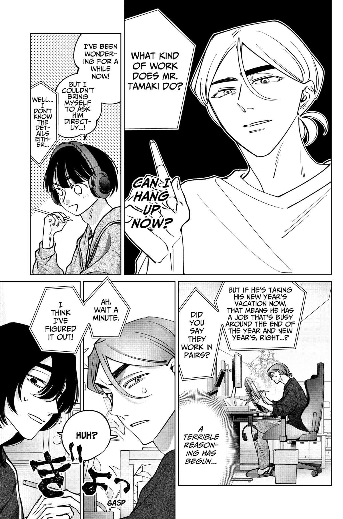 TATSUKI & TAMAKI Chapter 32 15