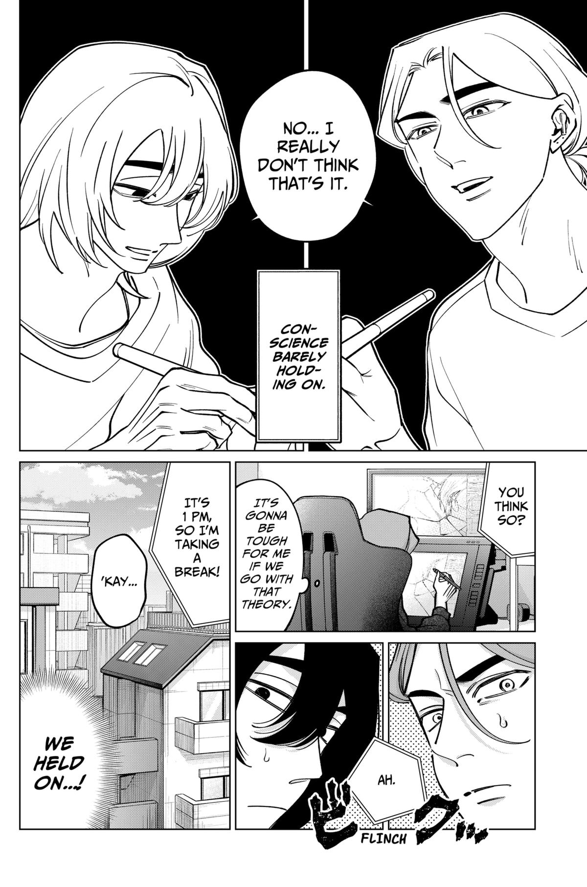 TATSUKI & TAMAKI Chapter 32 18