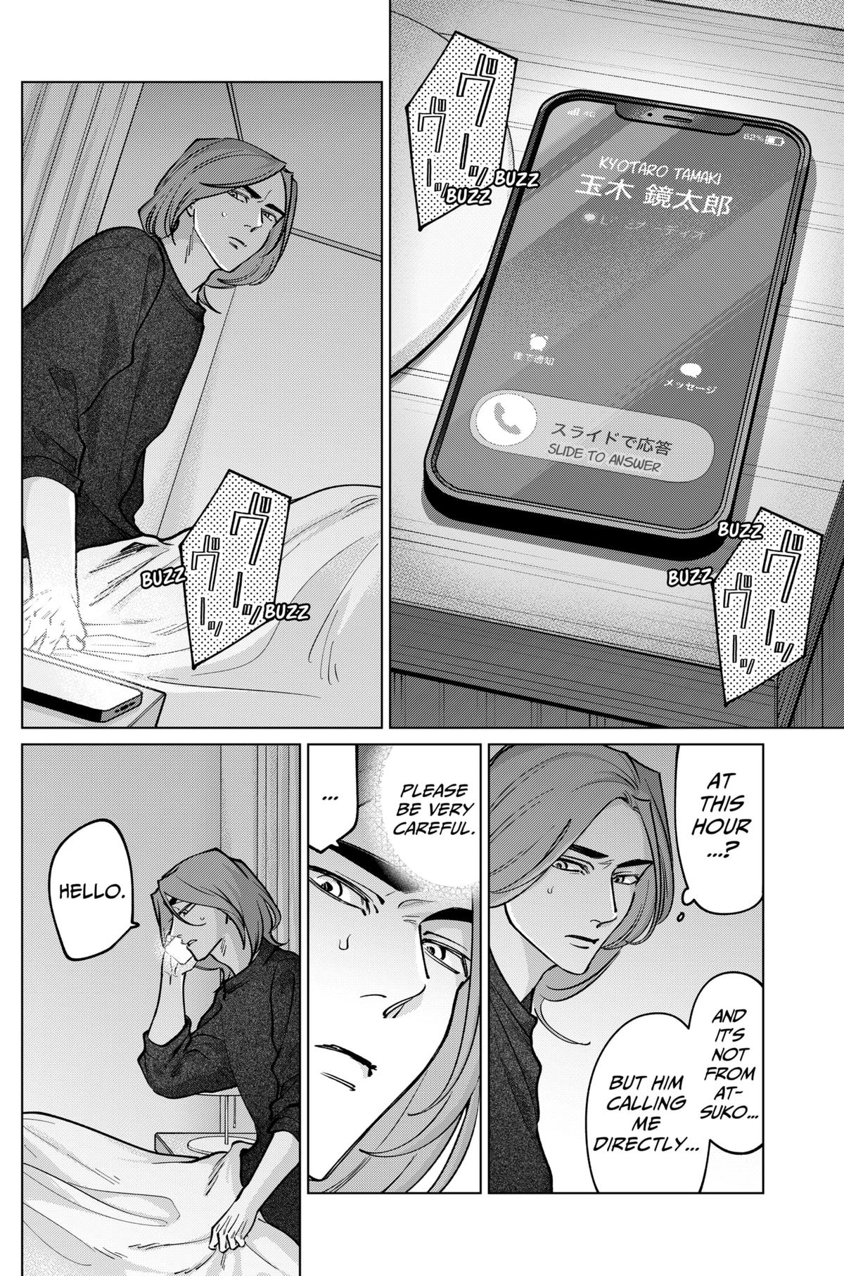 TATSUKI & TAMAKI Chapter 33 4