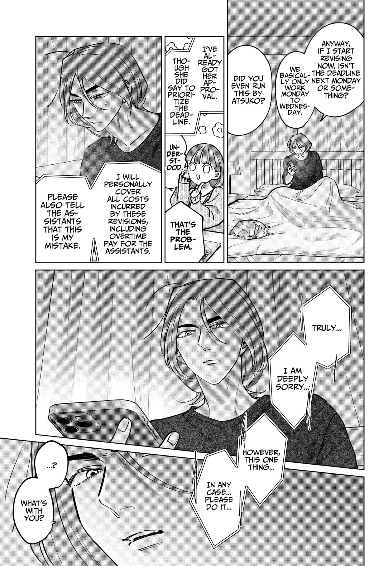 TATSUKI & TAMAKI Chapter 33 7