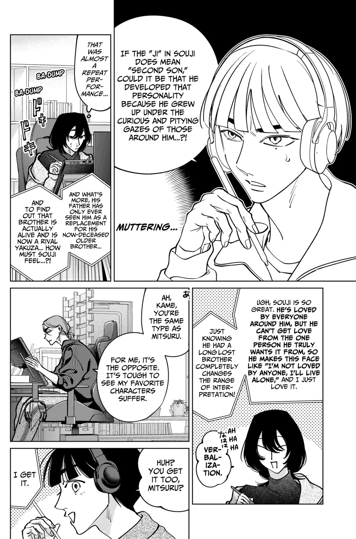 TATSUKI & TAMAKI Chapter 33 16