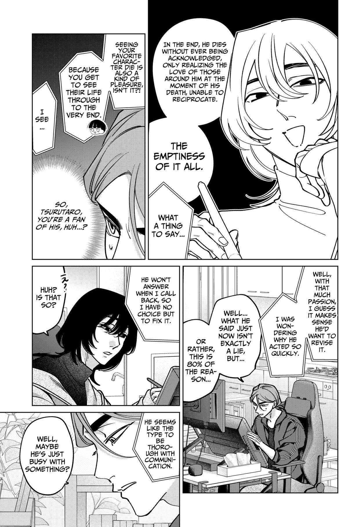 TATSUKI & TAMAKI Chapter 33 17