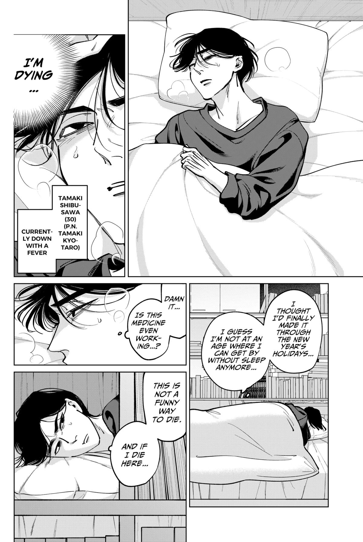 TATSUKI & TAMAKI Chapter 34 4