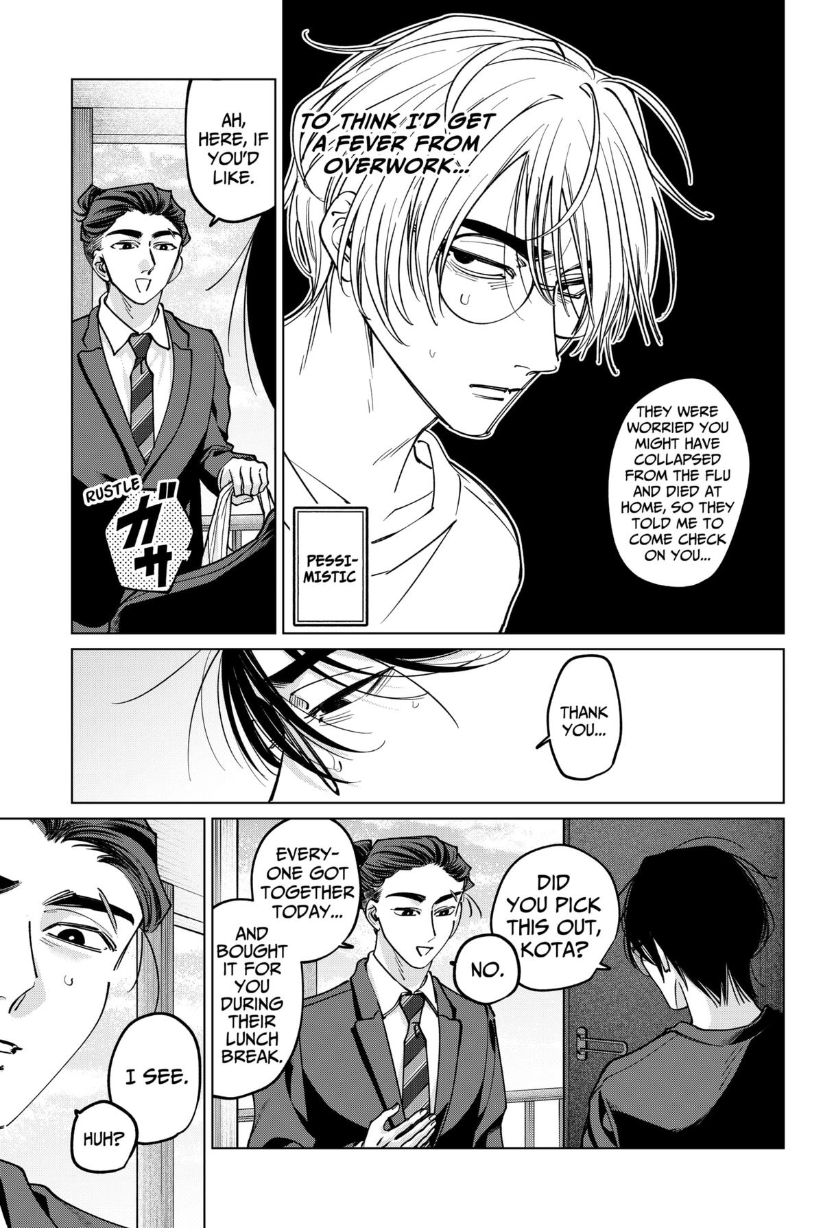 TATSUKI & TAMAKI Chapter 34 7