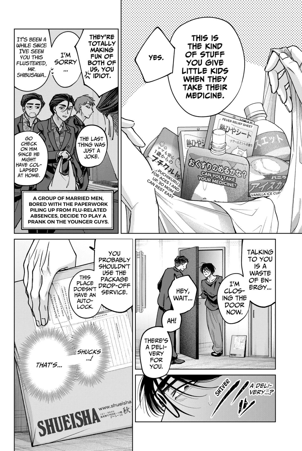 TATSUKI & TAMAKI Chapter 34 8