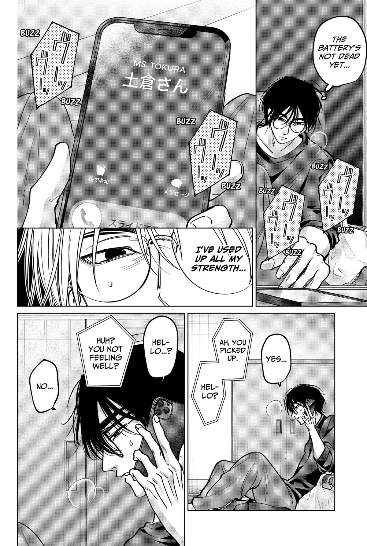 TATSUKI & TAMAKI Chapter 34 12