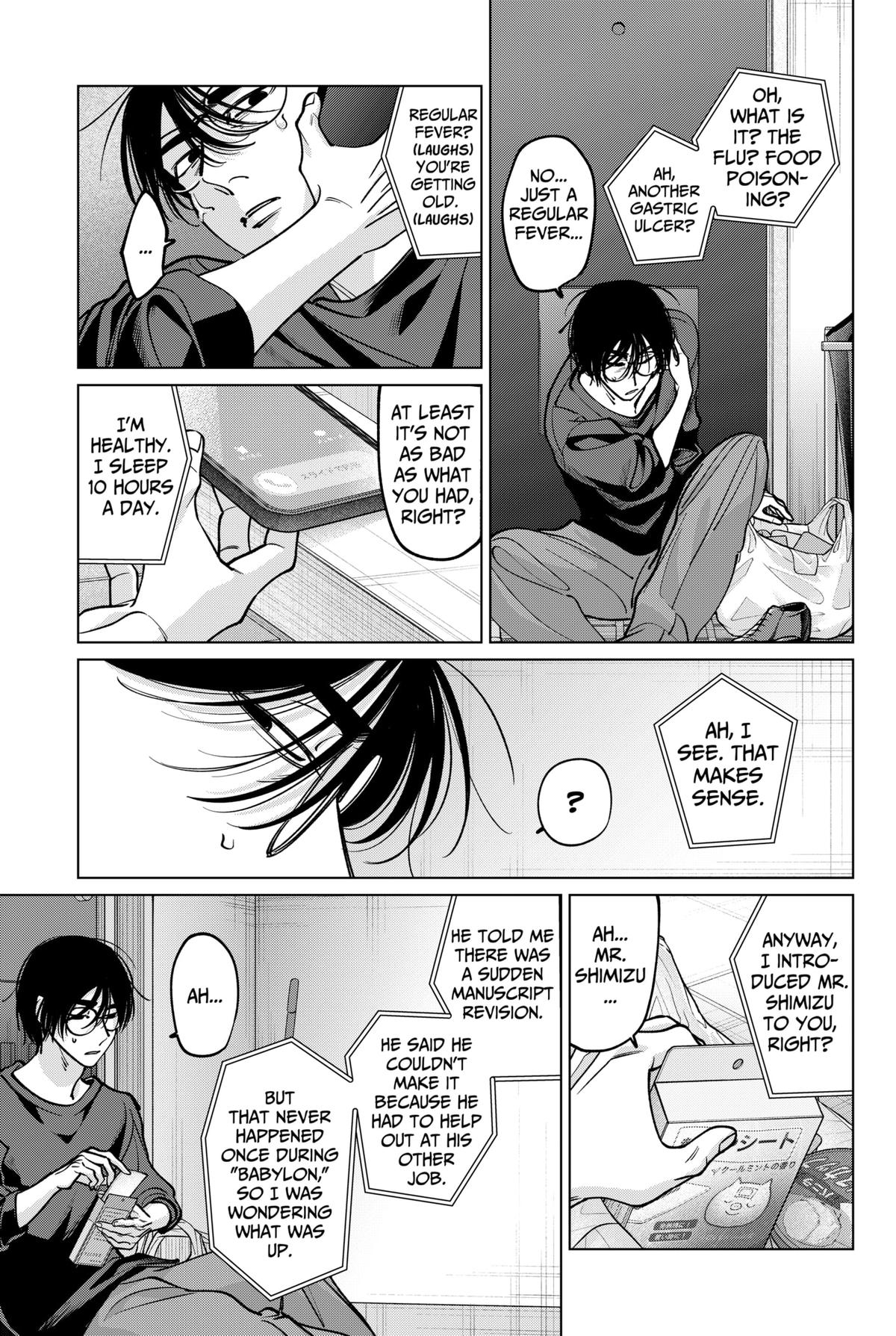 TATSUKI & TAMAKI Chapter 34 13