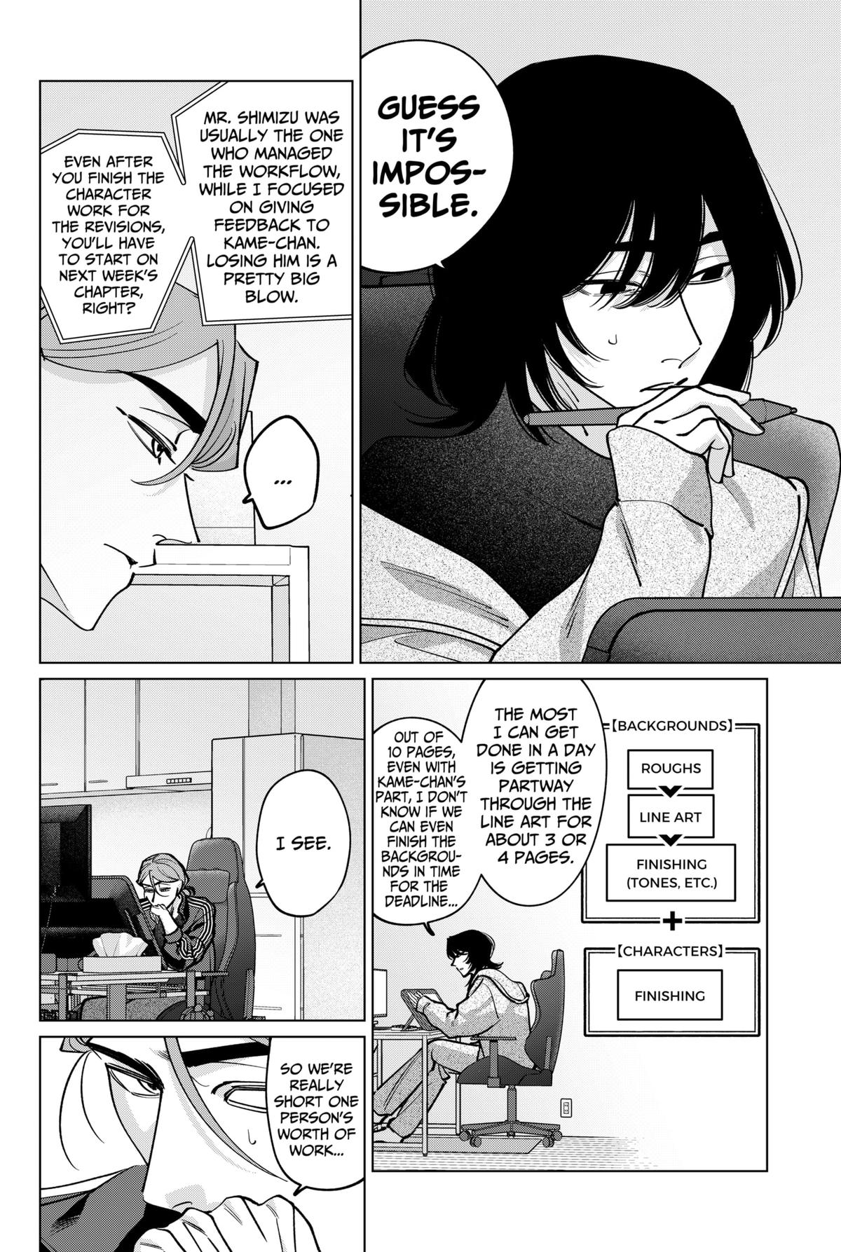 TATSUKI & TAMAKI Chapter 34 16