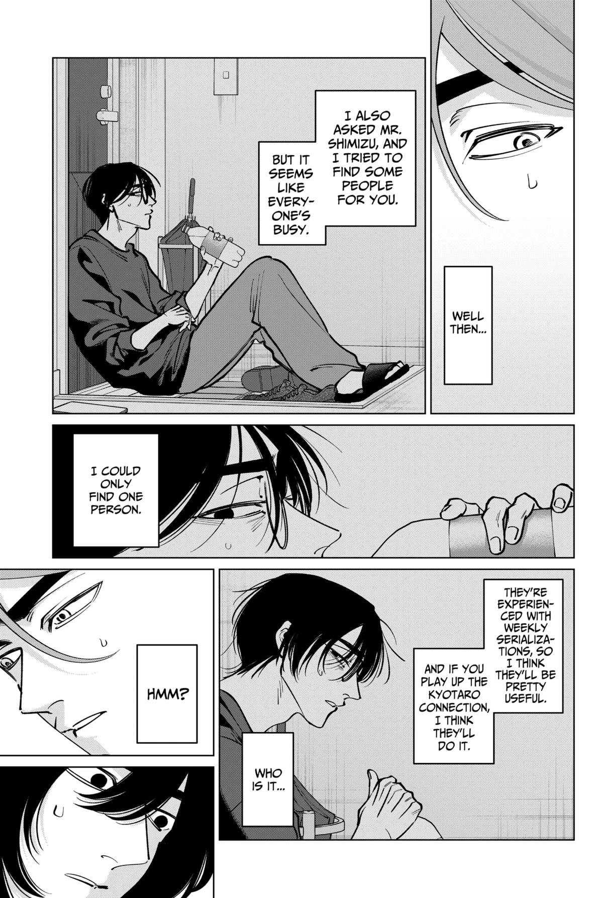 TATSUKI & TAMAKI Chapter 34 17